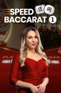 Speed Baccarat 1