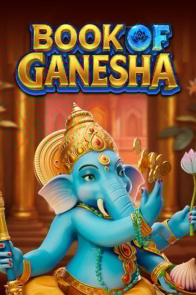 Book Of Ganesha