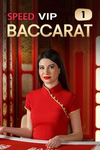 VIP Speed Baccarat 1
