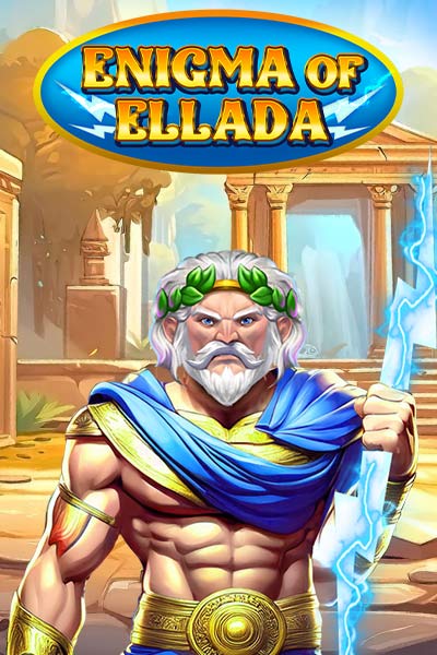 Enigma of Ellada