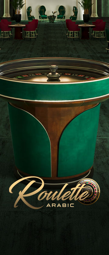 Roulette Arabic B